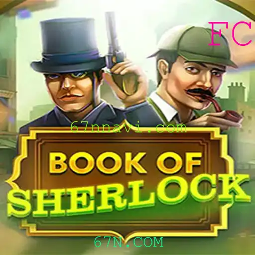 Descubra o Mundo de Mistério em BookOfSherlock