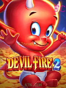 Explorando DevilFire2: Um Mergulho no Mundo de Aventura e Desafios