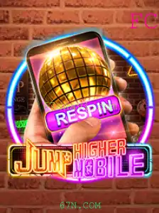 Descubra o Mundo de JumpHighermobile: Um Universo de Aventuras e Desafios