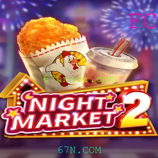 Explorando o Novo Jogo NightMarket2: Mergulhe na Aventura