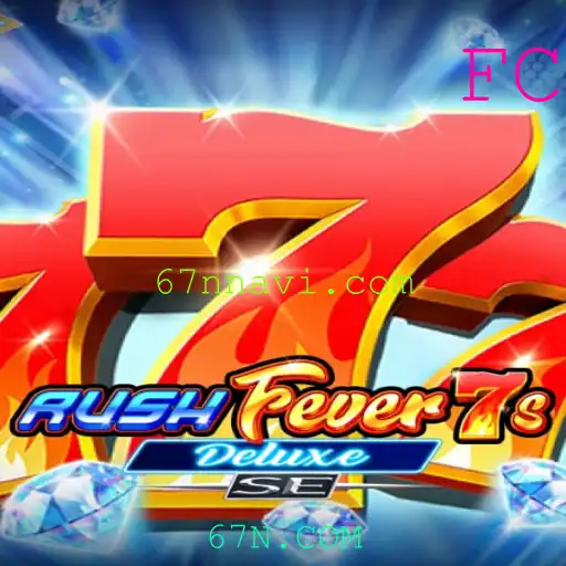 Descubra o Excitante Mundo de RushFever7sDeluxeSE