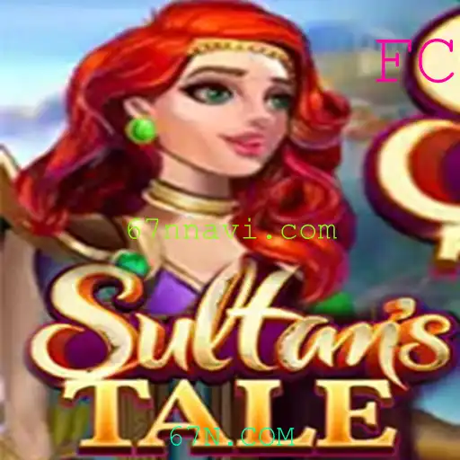 Descubra Sultanstale: O Fascinante Mundo de Estratégia Multijogador
